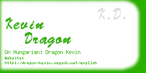 kevin dragon business card